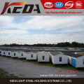 Low cost good quality light steel tiny house prefabricated villas